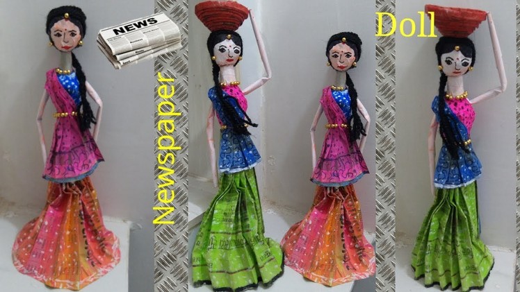 DIY II Amazing Indian Doll making with newspaper  II Newspaper craft