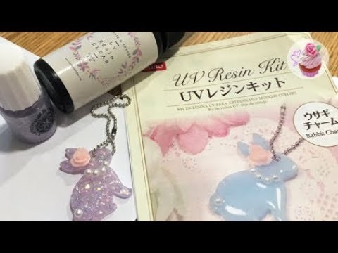 ℜesin glitter bunny charm (Daiso DIY kit)