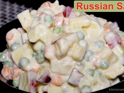 Russian Salad Recipe - Healthy Salad Recipe - Salad Recipe by Kitchen With Amna
