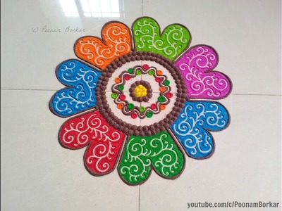 Small, quick and easy flower shaped rangoli design | Easy Rangoli designs with colors