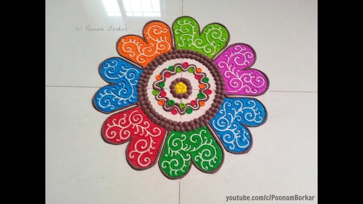 Small, quick and easy flower shaped rangoli design | Easy Rangoli designs with colors
