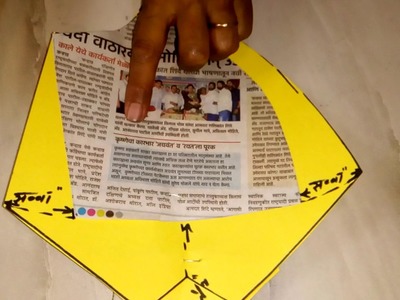VN'S Simple method of cutting and drfting katori blouse in Hindi.