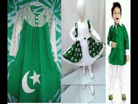 14 August dress designs for Kids.dress for 14 August.Pakistani Independence Day Dresses