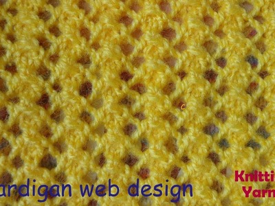 Cardigan Web design (Hindi.Urdu)