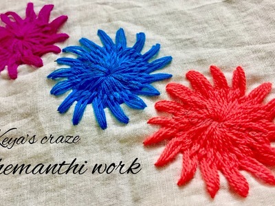 Chemanthi stitch. Chemanthy work. shefali stitch| Indian chemanthi work | Keya’s craze |167 (2018)