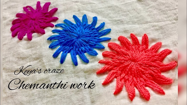 Chemanthi stitch. Chemanthy work. shefali stitch| Indian chemanthi work | Keya’s craze |167 (2018)