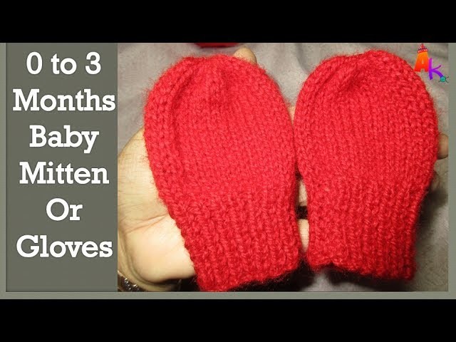 How to knit Baby mitten.Gloves  0-3 months [Hindi]
