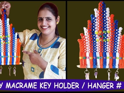 Macrame Key Holder. Hanger