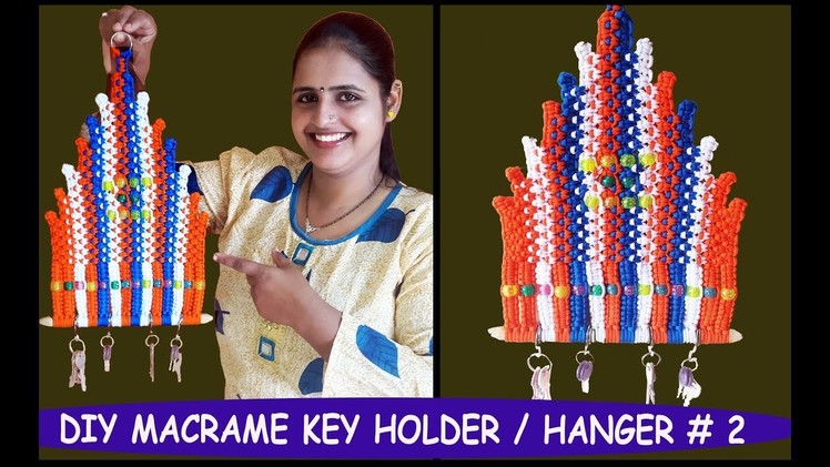 Macrame Key Holder. Hanger