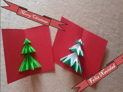#Christmas Pop Up Greeting Card - Postal de Navidad 3D