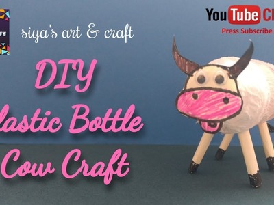 Diy Plastic Bottle Cow Craft. how to make plastic bottle cow. best out of waste