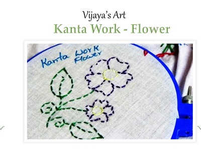 Hand Embroidery - Kantha Work - Flower