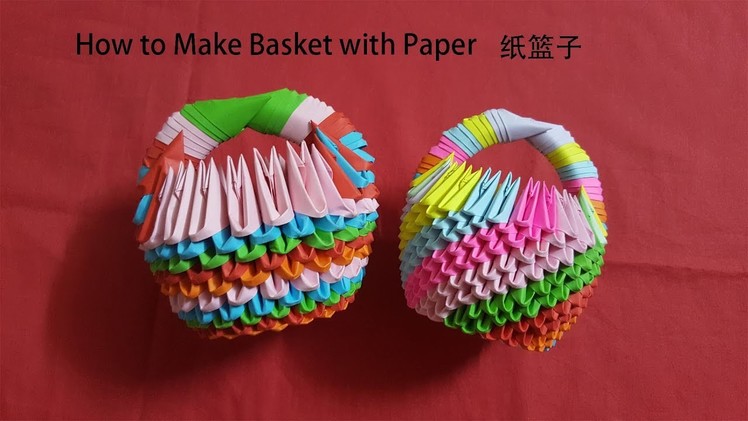 How to make basket with paper, 纸篮子