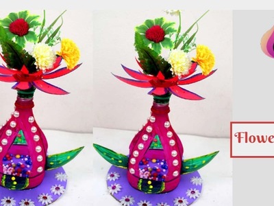 How to make flower vase with plastic bottle -Things made out of plastic bottles - Flower vase