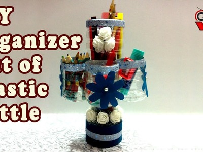Plastic Bottle Craft - Best Out of Waste - Plastic Bottle Organizer