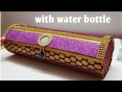 Bangle Box making with waste water bottle at home||How to make bangle storage box||best out of waste