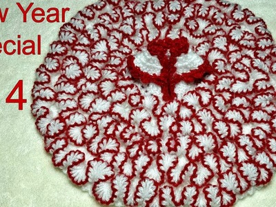 Crochet Beautiful Frill Dress for Kanha Ji (all sizes) #14