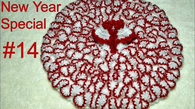 Crochet Beautiful Frill Dress for Kanha Ji (all sizes) #14