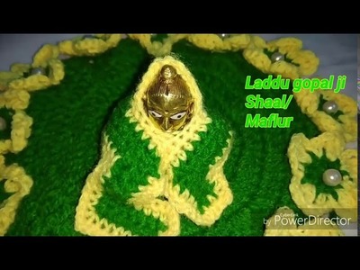 Crochet scarf for Laddu gopal Ji.kanha Ji muffler