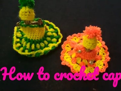 How to crochet cap for laddu gopal ji.लड्डू गोपाल जी टोपी