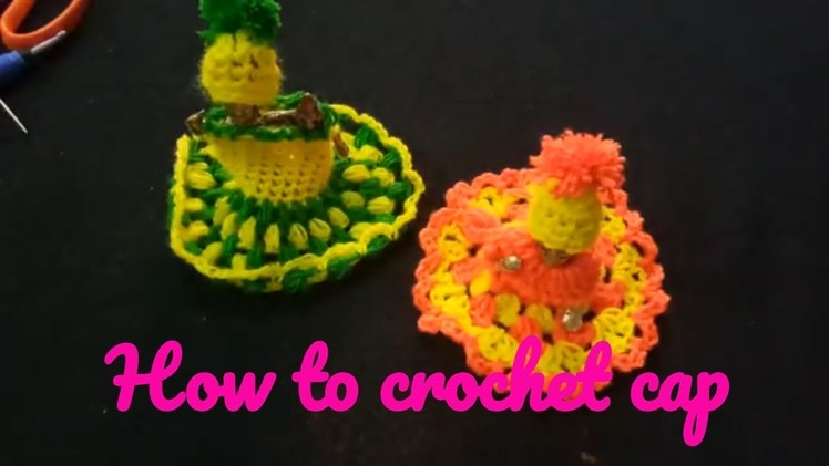 How to crochet cap for laddu gopal ji.लड्डू गोपाल जी टोपी