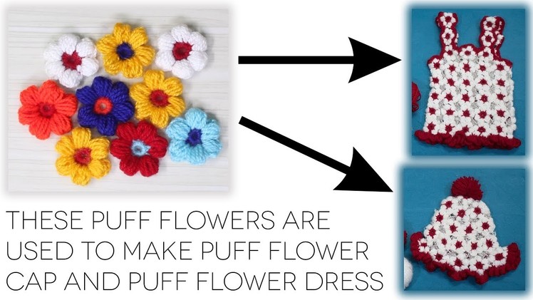 How to Make Puff Flowers. Simple Woollen Flowers - By Arti Singh