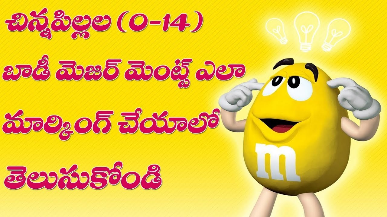 How to Marking Children's Body Measurements for Tailoring || blouses || Frock || Dress # part 189
