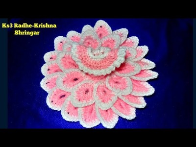 Make Easy Crochet Flower dress for Ladoo Gopal (beginner level) | Winter woolen dress for Bal Gopal