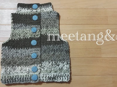 キッズベストの編み方3.4 How to crochet a children's vest
