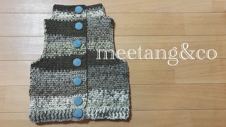キッズベストの編み方3.4 How to crochet a children's vest