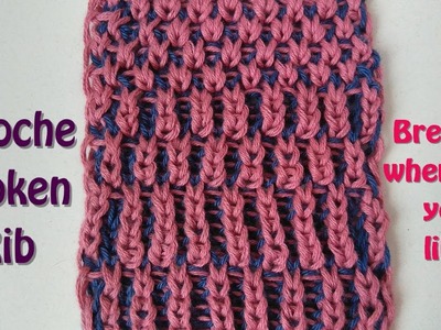 Broken rib, two-color brioche stitch knitting pattern + free chart