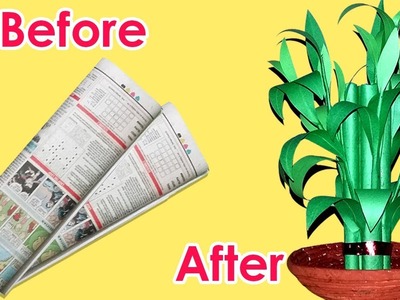 How to Make Bamboo Plant with Papers I Bamboo Tree I Paper Crafts I DIY I Crafts Now