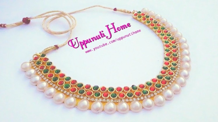 How To Make Designer Pearl Necklace At Home | DIY | Making Bridal Necklace | Chokar | Uppunuti Home
