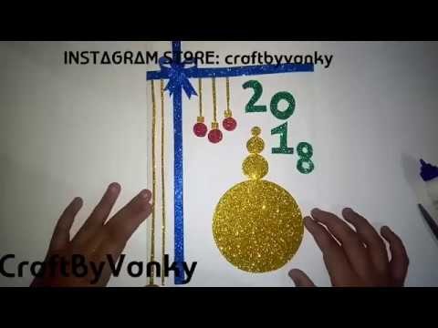 HOW TO MAKE : Happy new year card | Super easy | for children |CraftByVanky
