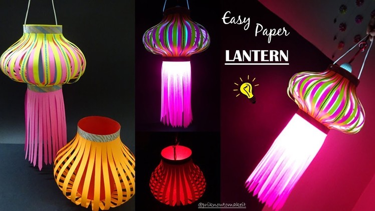 How to Make Paper Lantern  - DIY paper lamp