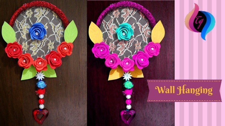 How to make wall hanging with bangles simple and easy  - Old bangles craft - Bangle decoration ideas