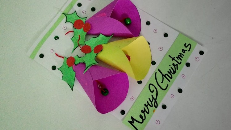 Make Easy Christmas Bell Card For Kids | How To | CraftLas