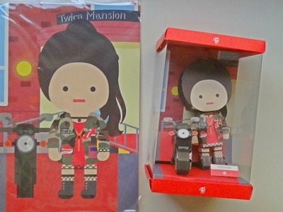 [UNBOXING] TWICE 트와이스 Character paper toy  - Nayeon