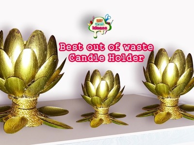 Best out of waste (candle holder) II DIY Diwali.Christmas Home Decoration Ideas II DIY Craft Ideas