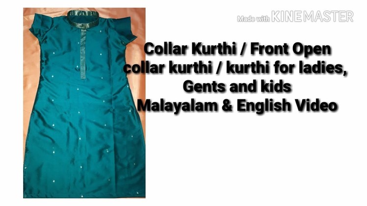 Collar kurthi cutting & stitching in Malayalam & English. DIY collar kurthi stitching tutorials