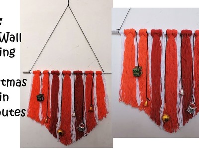 DIY:  Super Easy Wall Hanging for Christmas 2018. Easy Room Decor ideas