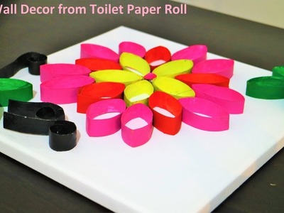 Wall decor using toilet paper rolls (DIY) - Recycled Toilet paper crafts