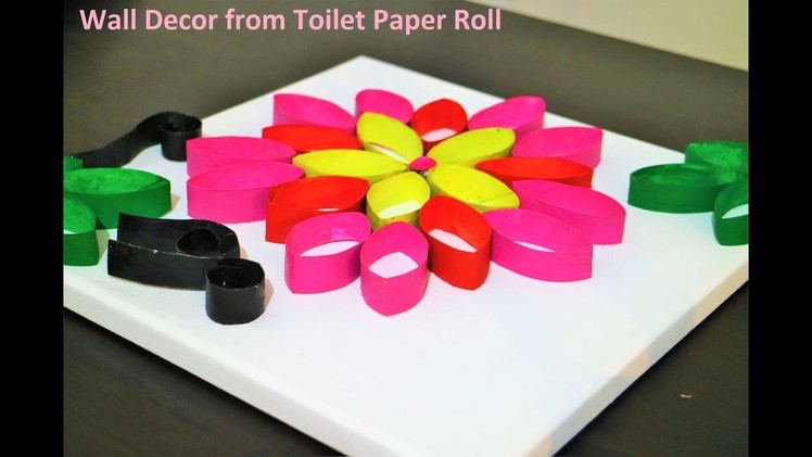 Wall decor using toilet paper rolls (DIY) - Recycled Toilet paper crafts