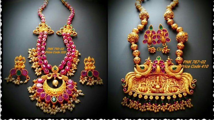 Latest 1 gram gold jewelry with price || Latest Temple Jewellery