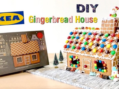開箱 | IKEA薑餅屋DIY-UNBOXING IKEA Gingerbread House