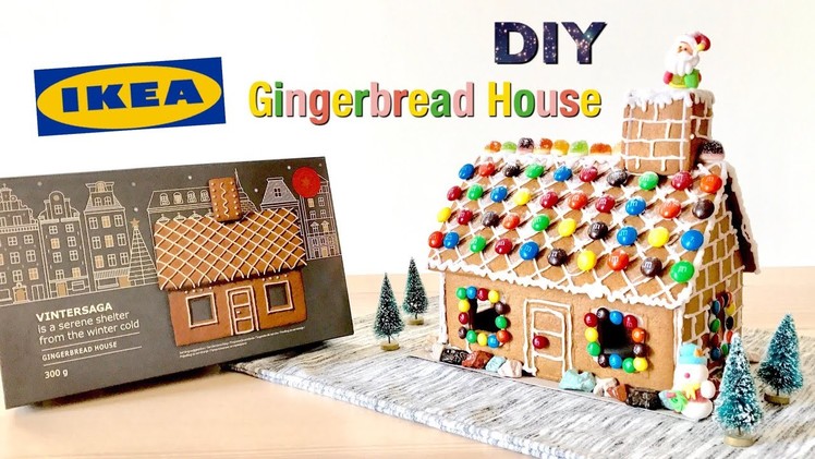 開箱 | IKEA薑餅屋DIY-UNBOXING IKEA Gingerbread House