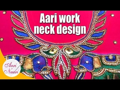 Aari work neck design | aari work elephant design | hand embroidery work | zig zag stitch