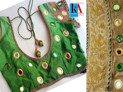 Hand Embroidery : mirror work on saree and blouse embroidery tutorial