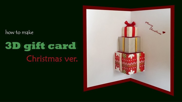 How to make a 3D Christmas Gift Card  | Easy Christmas Card | Dzi's House