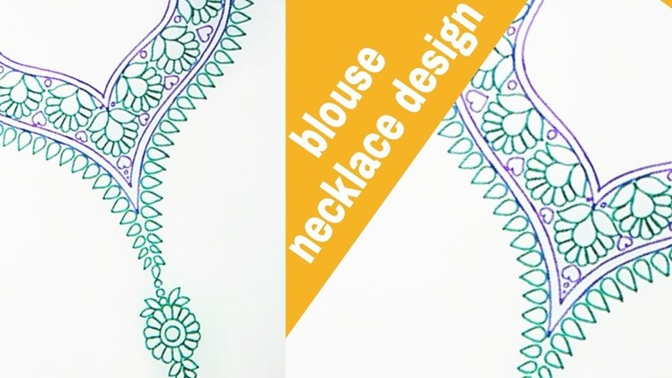 Kurti neck hand embroidery design | kameez neck design drawing on pencil